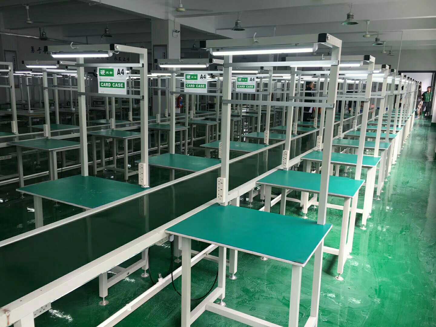 包裝生產(chǎn)流水線