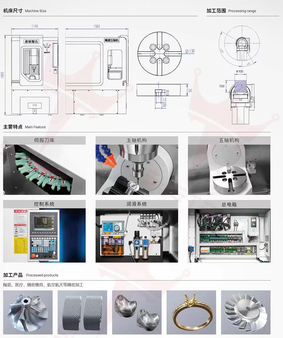 1673065919171864.jpg 2.jpg